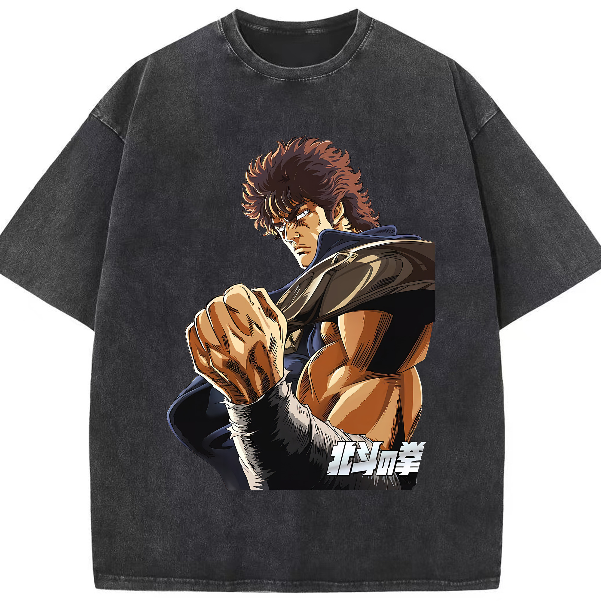 （画像用） 北斗の拳 Fist of the North Star 綿100% ヴィンテージ風 半袖Tシャツ（フロントプリント）