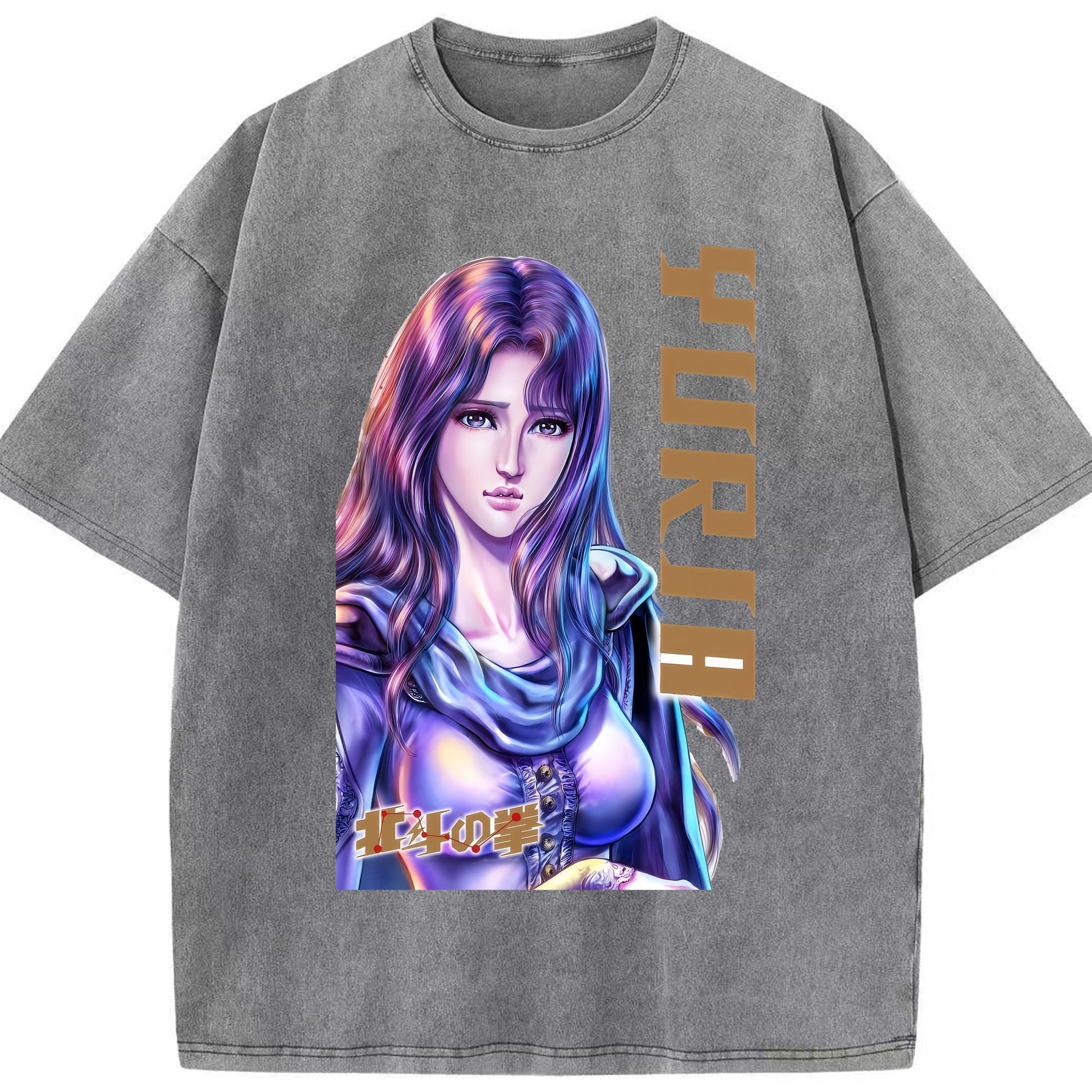 （画像用） 北斗の拳 Fist of the North Star 綿100% ヴィンテージ風 半袖Tシャツ（フロントプリント）