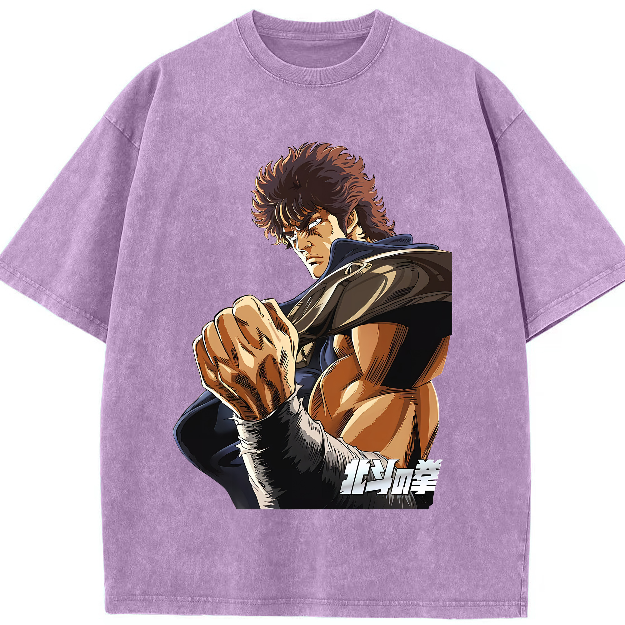 （画像用） 北斗の拳 Fist of the North Star 綿100% ヴィンテージ風 半袖Tシャツ（フロントプリント）