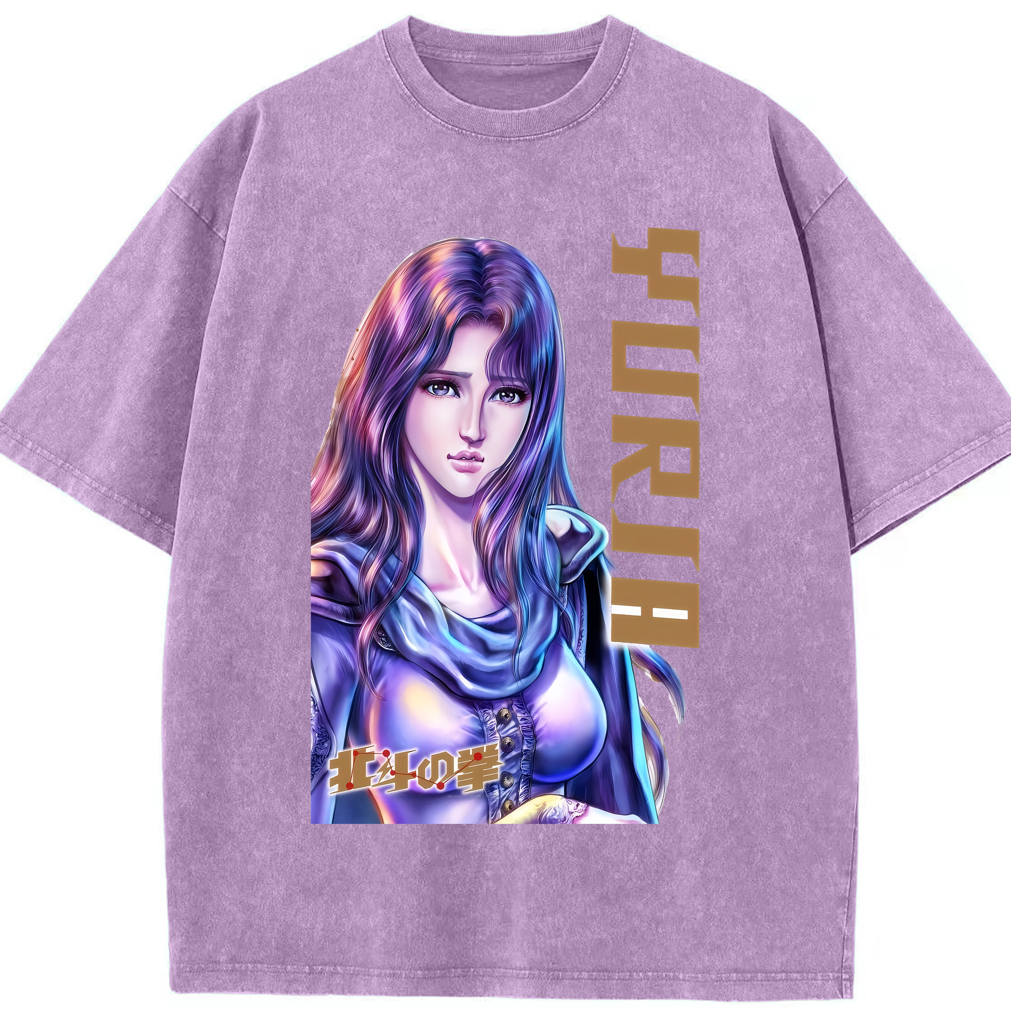 （画像用） 北斗の拳 Fist of the North Star 綿100% ヴィンテージ風 半袖Tシャツ（フロントプリント）
