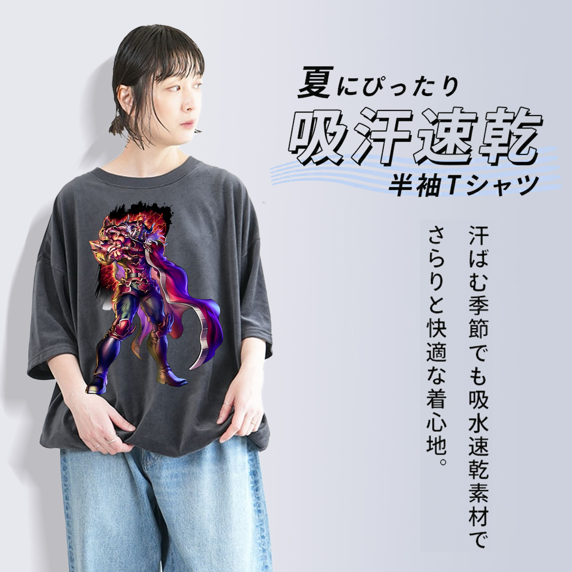 北斗の拳 Fist of the North Star 綿100% ヴィンテージ風 半袖Tシャツ（フロントプリント）