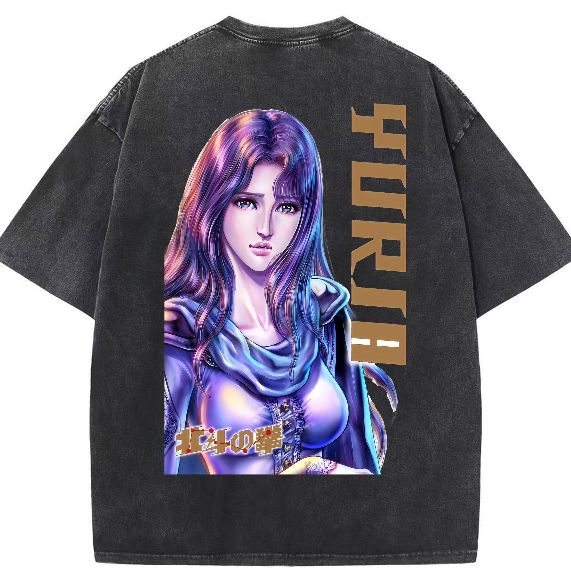 （画像用） 北斗の拳 Fist of the North Star 綿100% ヴィンテージ風 半袖Tシャツ（背面プリント）