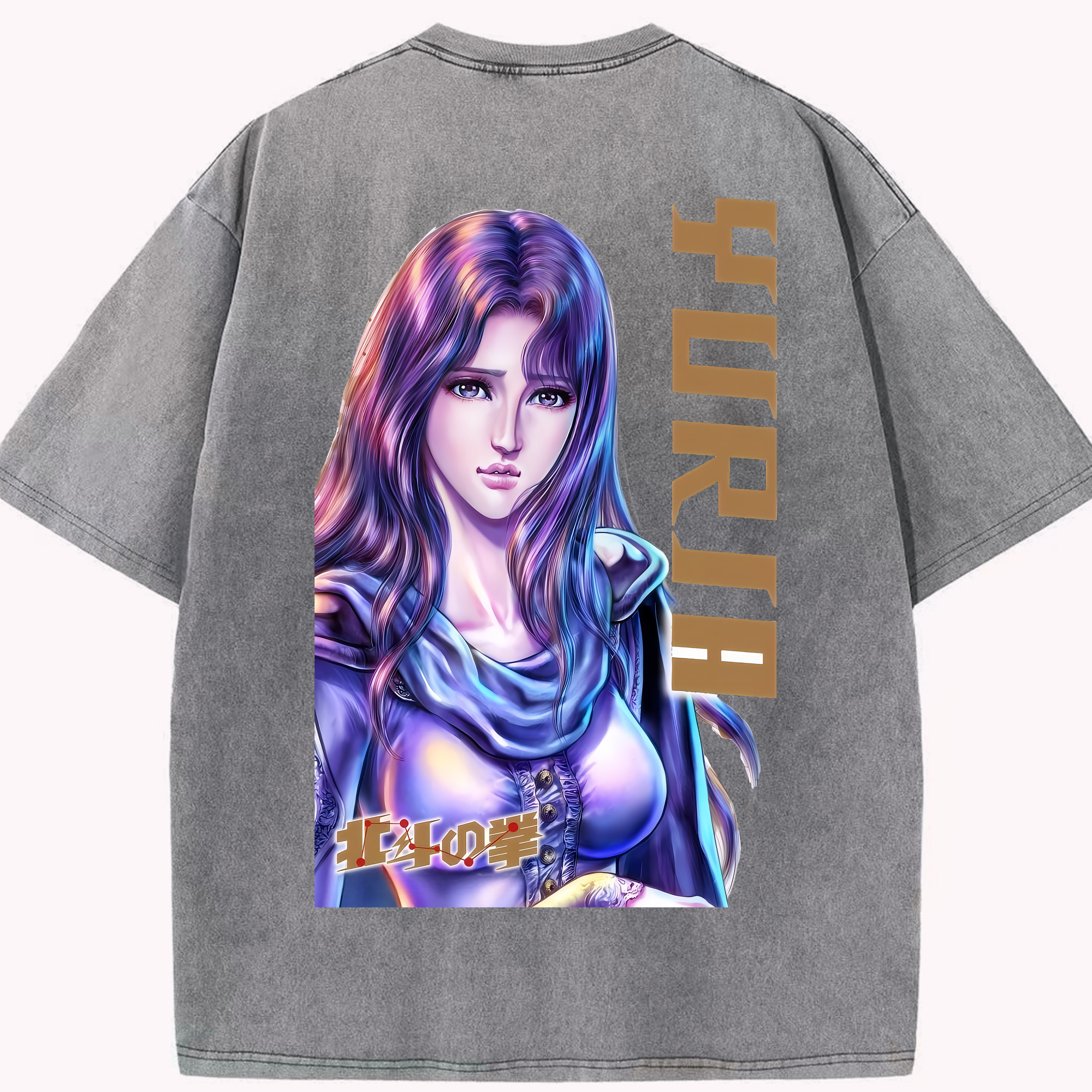 （画像用） 北斗の拳 Fist of the North Star 綿100% ヴィンテージ風 半袖Tシャツ（背面プリント）