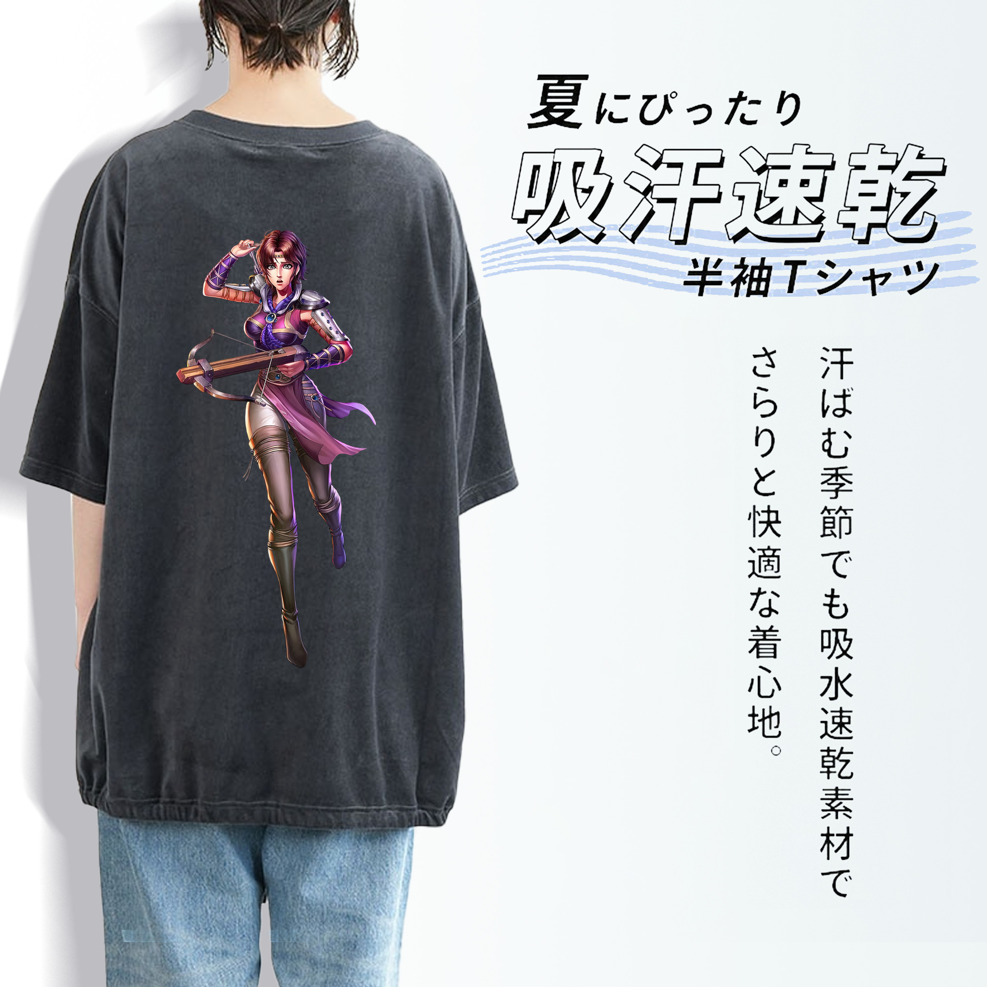 北斗の拳 Fist of the North Star 綿100% ヴィンテージ風 半袖Tシャツ（背面プリント）