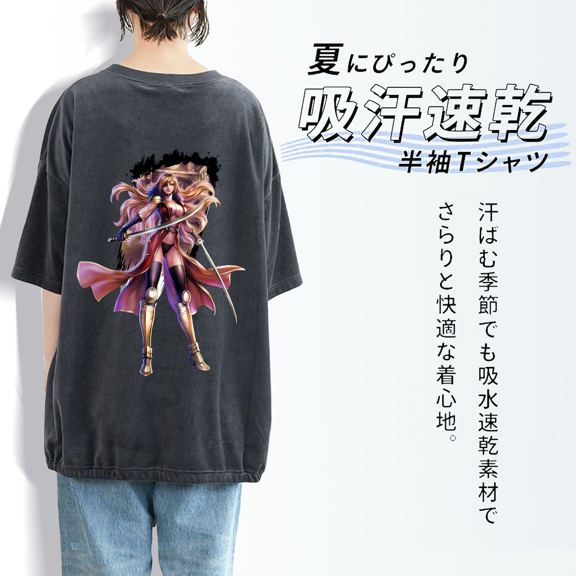 北斗の拳 Fist of the North Star 綿100% ヴィンテージ風 半袖Tシャツ（背面プリント）