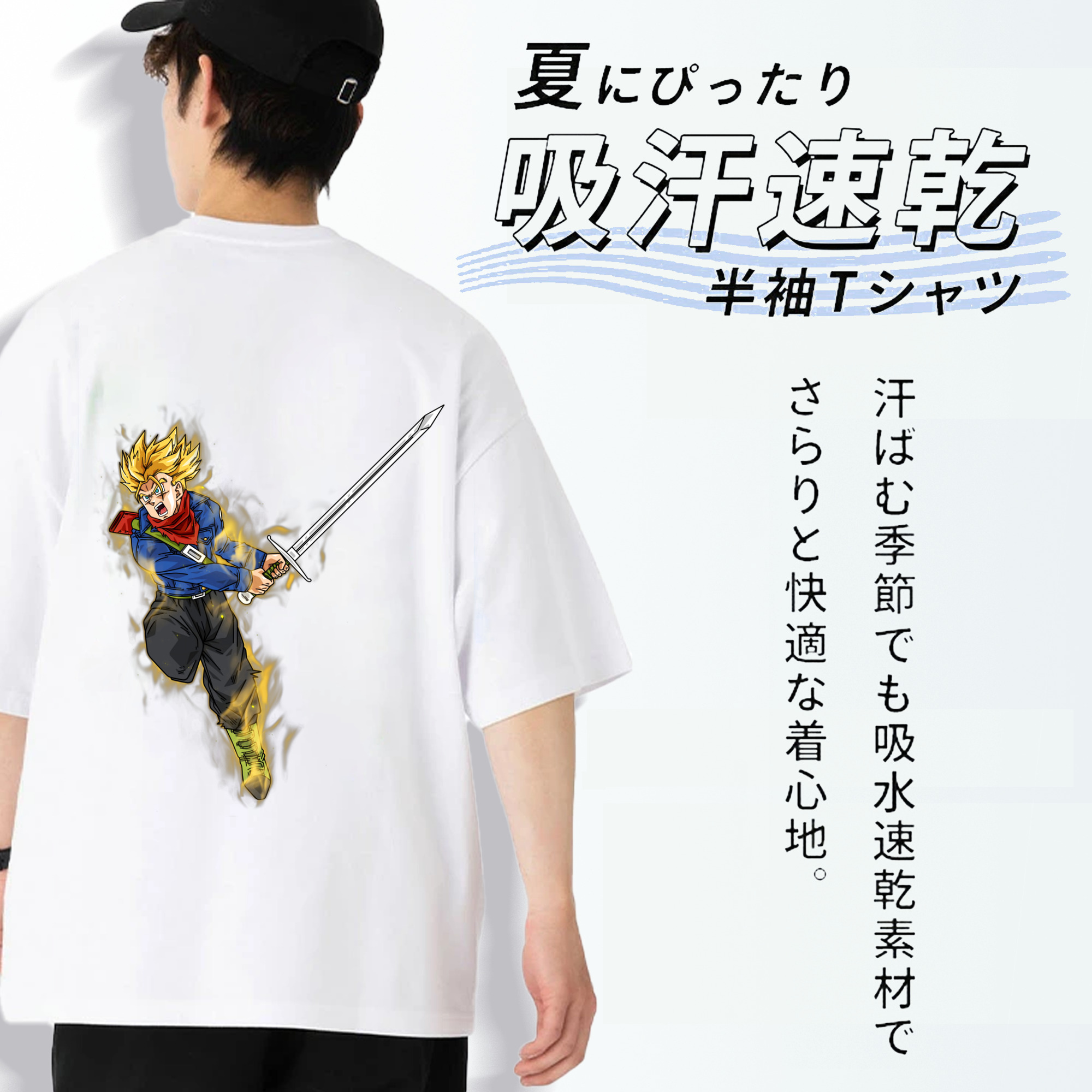 北斗の拳 Fist of the North Star 綿100％ メンズ半袖Tシャツ（バックプリント） 通気性