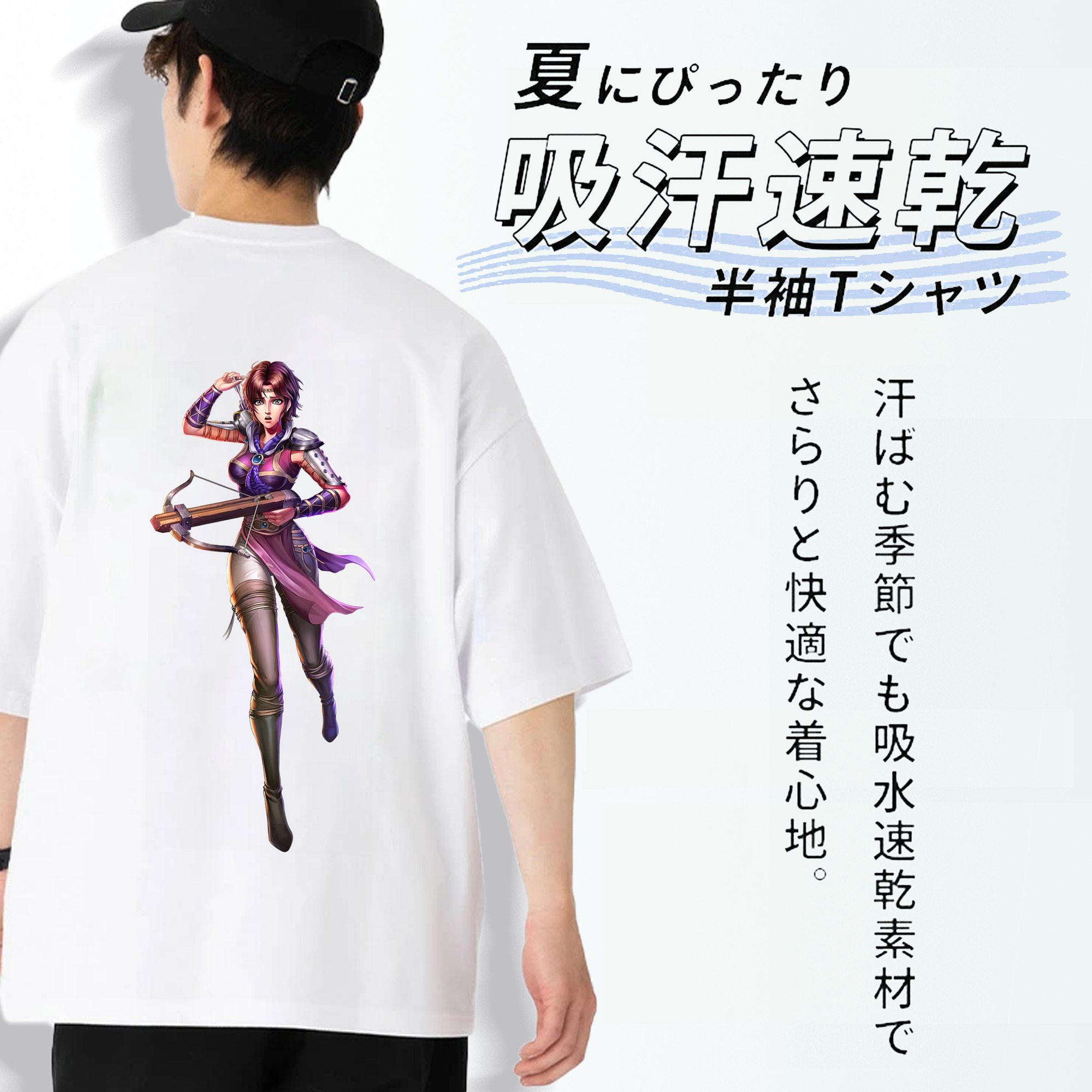 北斗の拳 Fist of the North Star 綿100％ メンズ半袖Tシャツ（バックプリント） 通気性