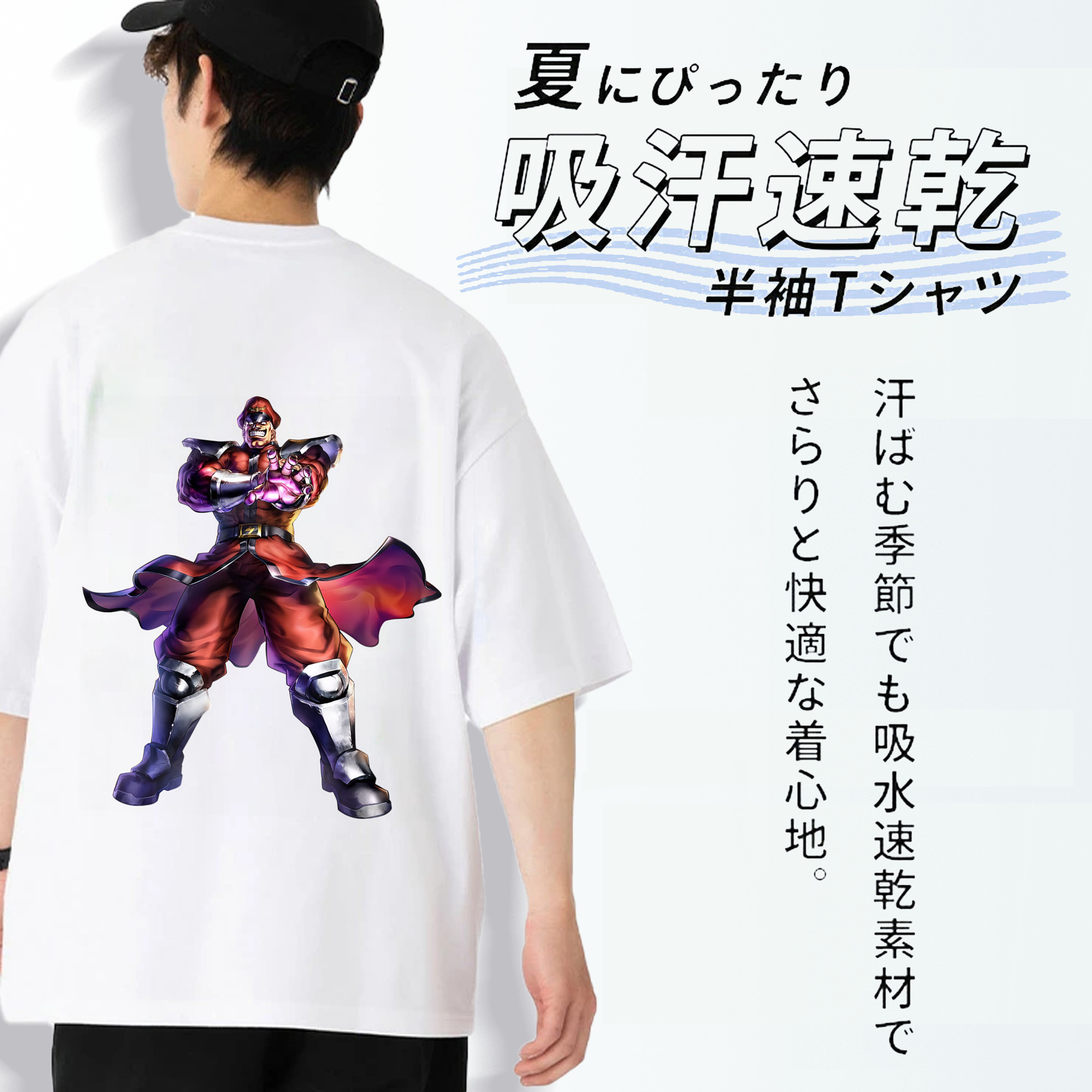 北斗の拳 Fist of the North Star 綿100％ メンズ半袖Tシャツ（バックプリント） 通気性