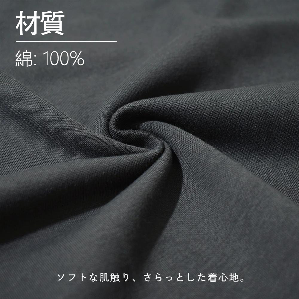 北斗の拳 Fist of the North Star 綿100％ メンズ半袖Tシャツ（バックプリント） 通気性