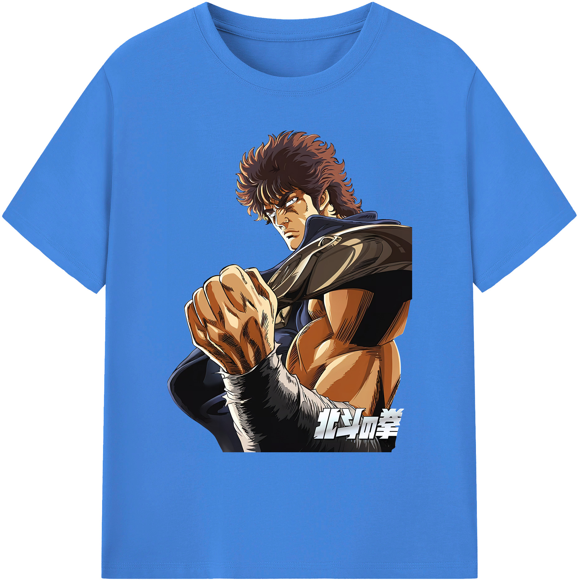 （画像用） 北斗の拳 Fist of the North Star 綿100％ メンズ半袖Tシャツ｜肌触りやわらか＆通気性