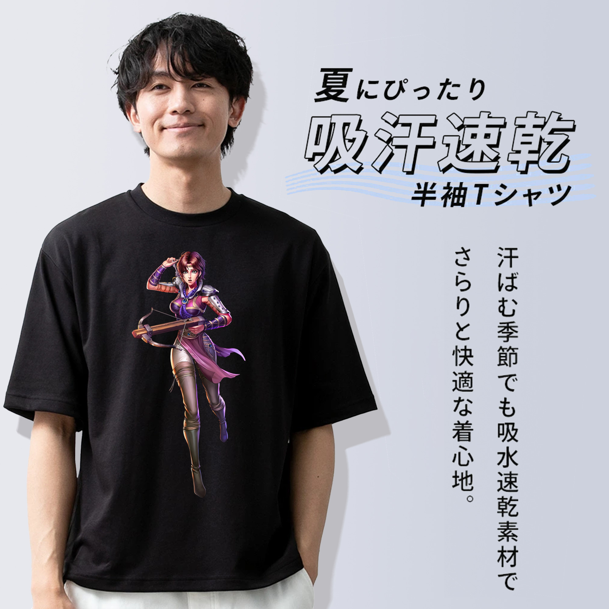 北斗の拳 Fist of the North Star 綿100％ メンズ半袖Tシャツ｜肌触りやわらか＆通気性
