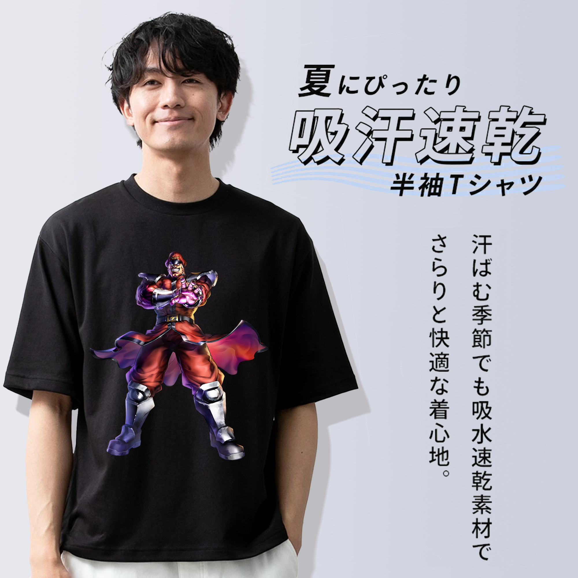 北斗の拳 Fist of the North Star 綿100％ メンズ半袖Tシャツ｜肌触りやわらか＆通気性