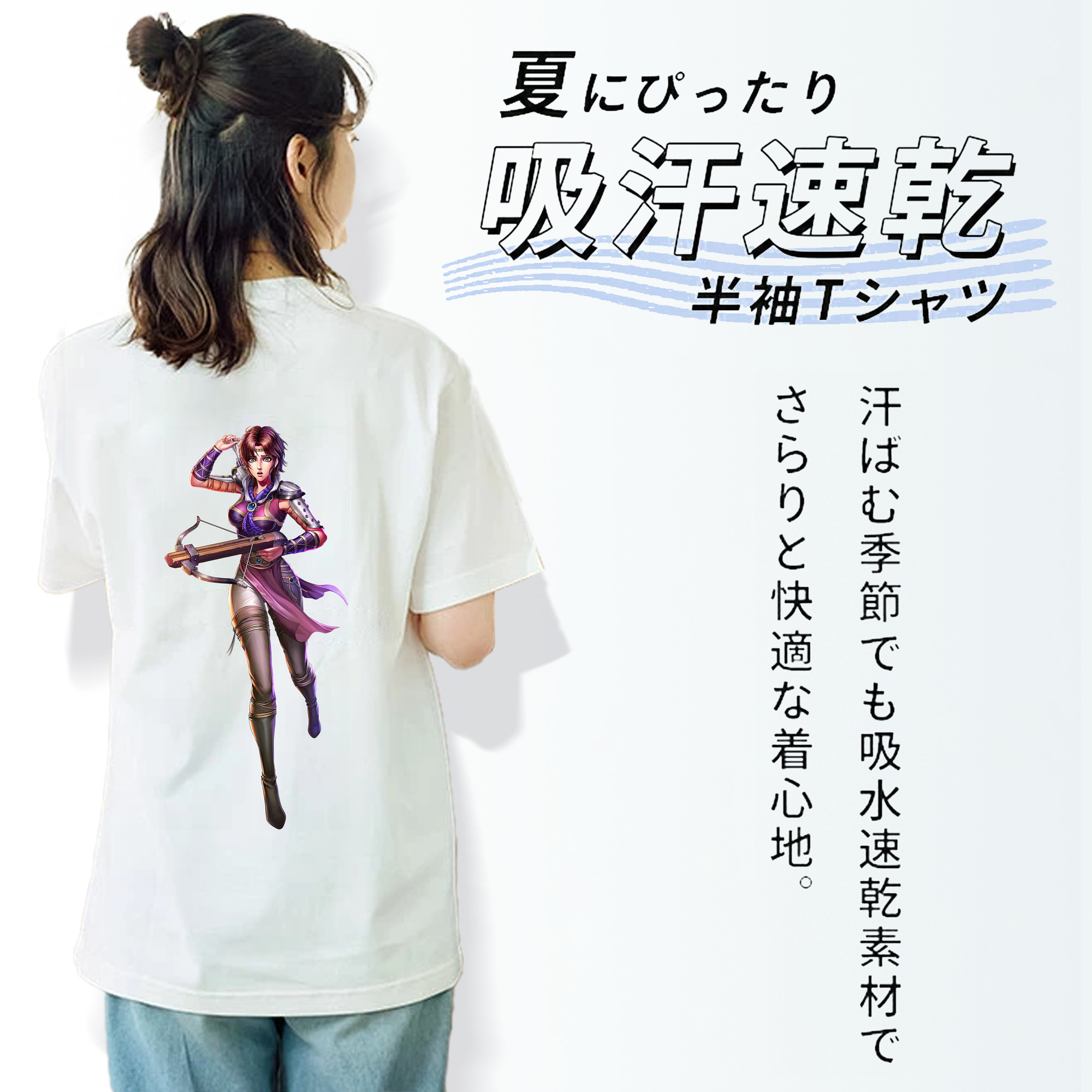 北斗の拳 Fist of the North Star レディース半袖Tシャツ(バックプリント)