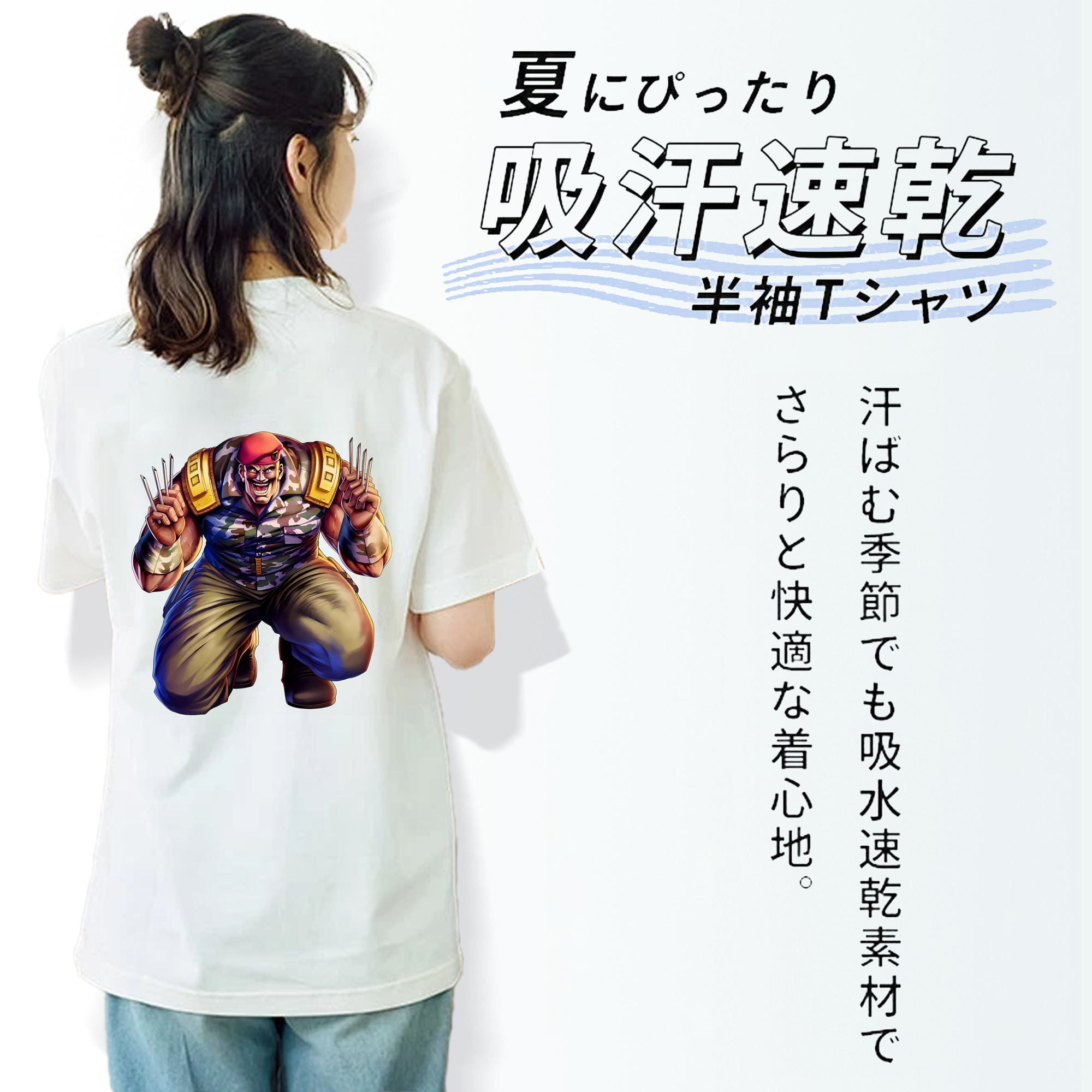 北斗の拳 Fist of the North Star レディース半袖Tシャツ(バックプリント)