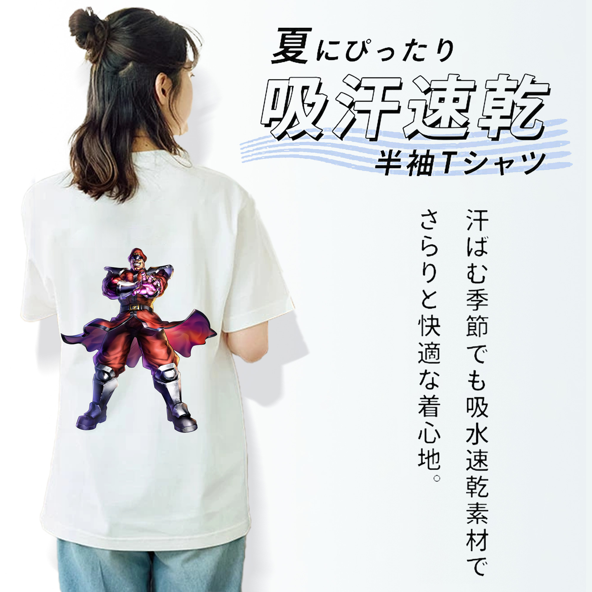 北斗の拳 Fist of the North Star レディース半袖Tシャツ(バックプリント)