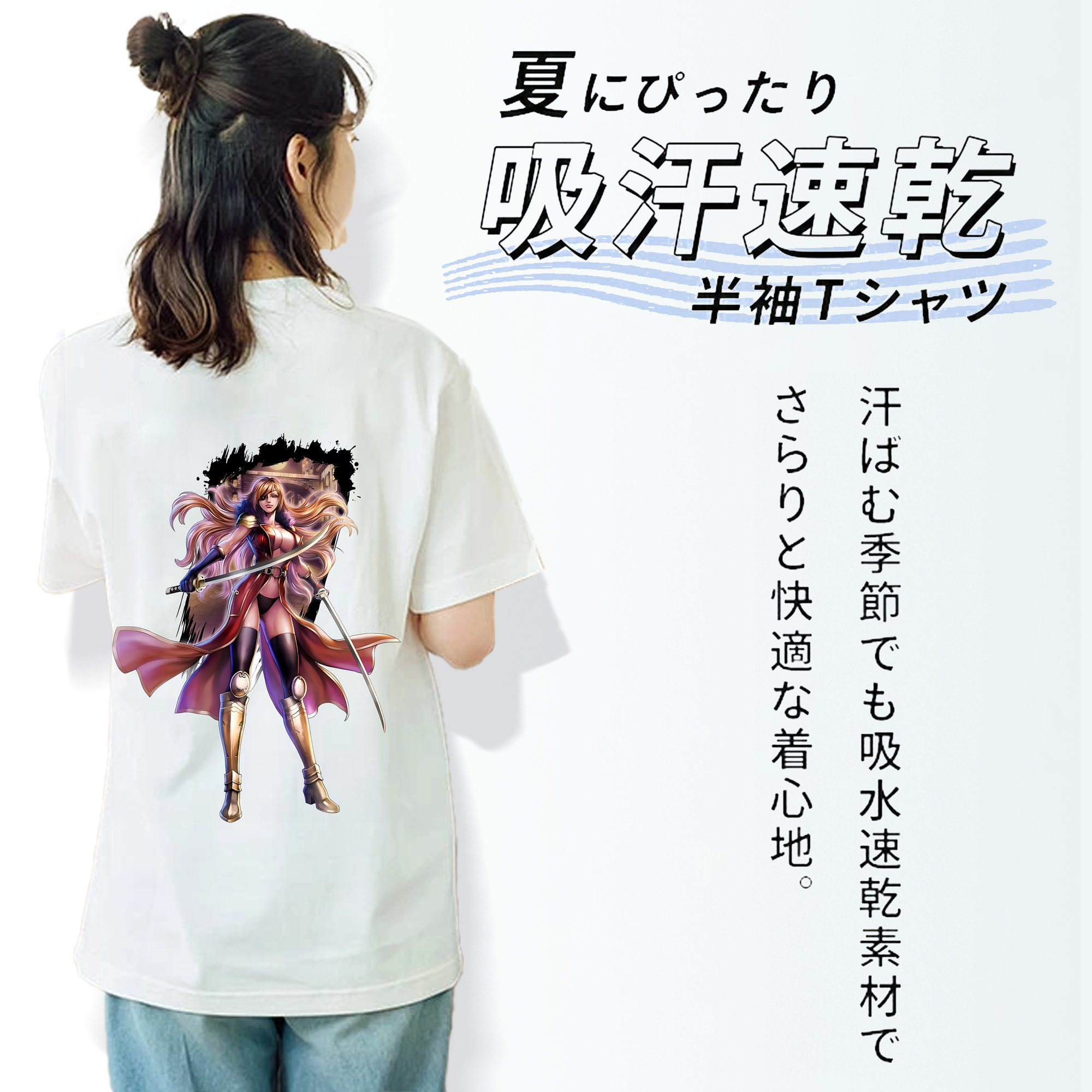 北斗の拳 Fist of the North Star レディース半袖Tシャツ(バックプリント)