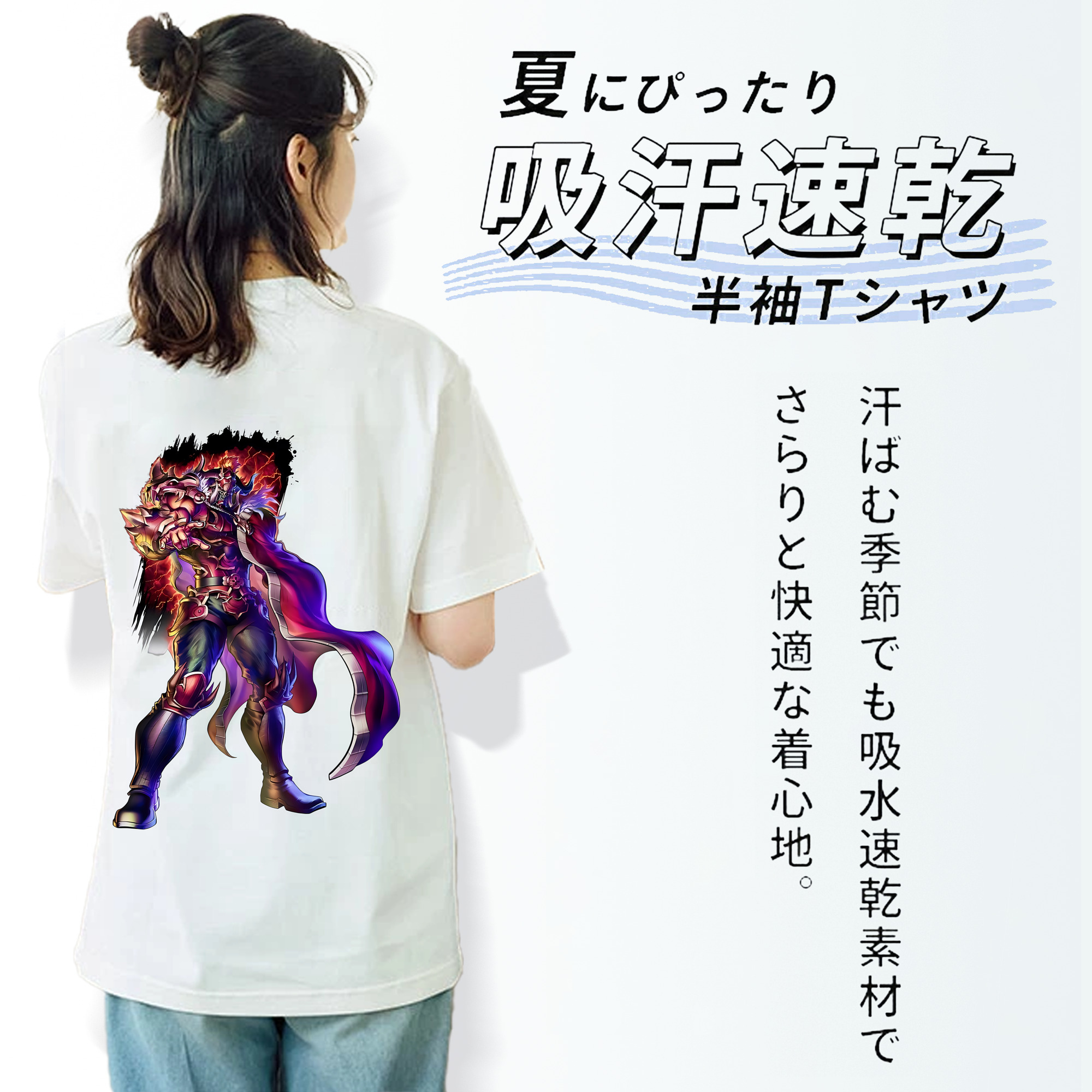 北斗の拳 Fist of the North Star レディース半袖Tシャツ(バックプリント)
