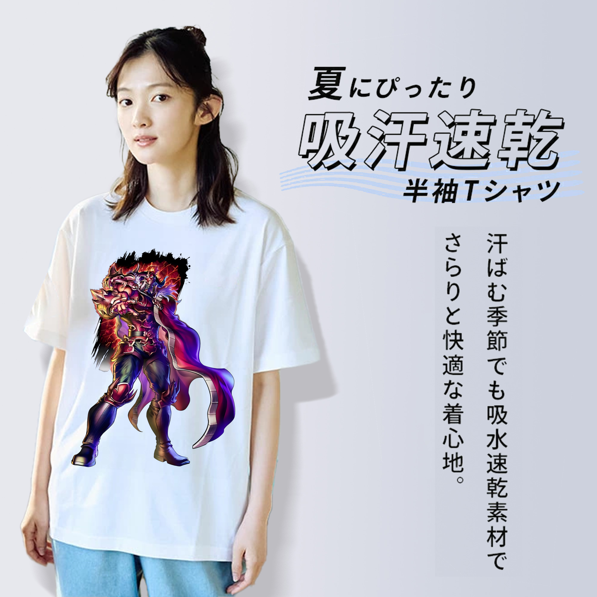 北斗の拳 Fist of the North Star レディースカジュアルプリントTシャツ（綿100％）