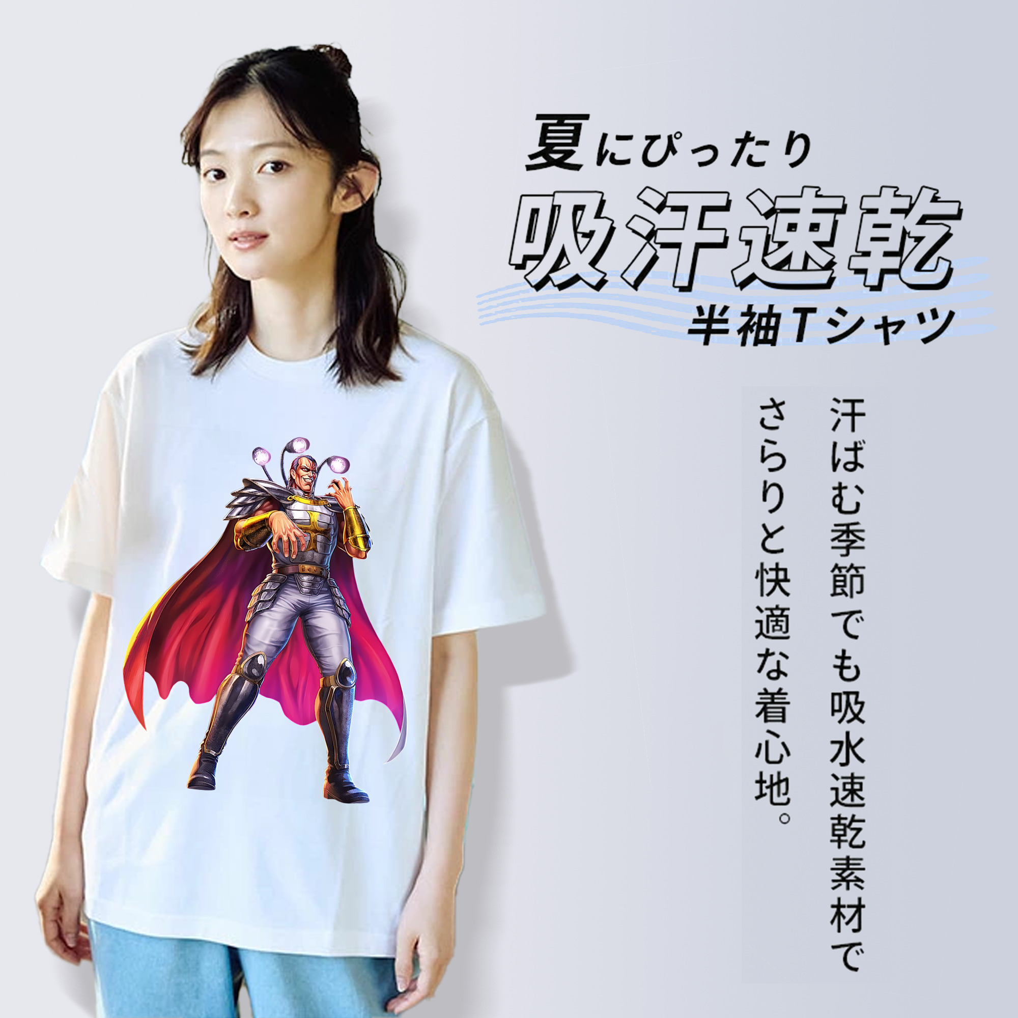 北斗の拳 Fist of the North Star レディースカジュアルプリントTシャツ（綿100％）