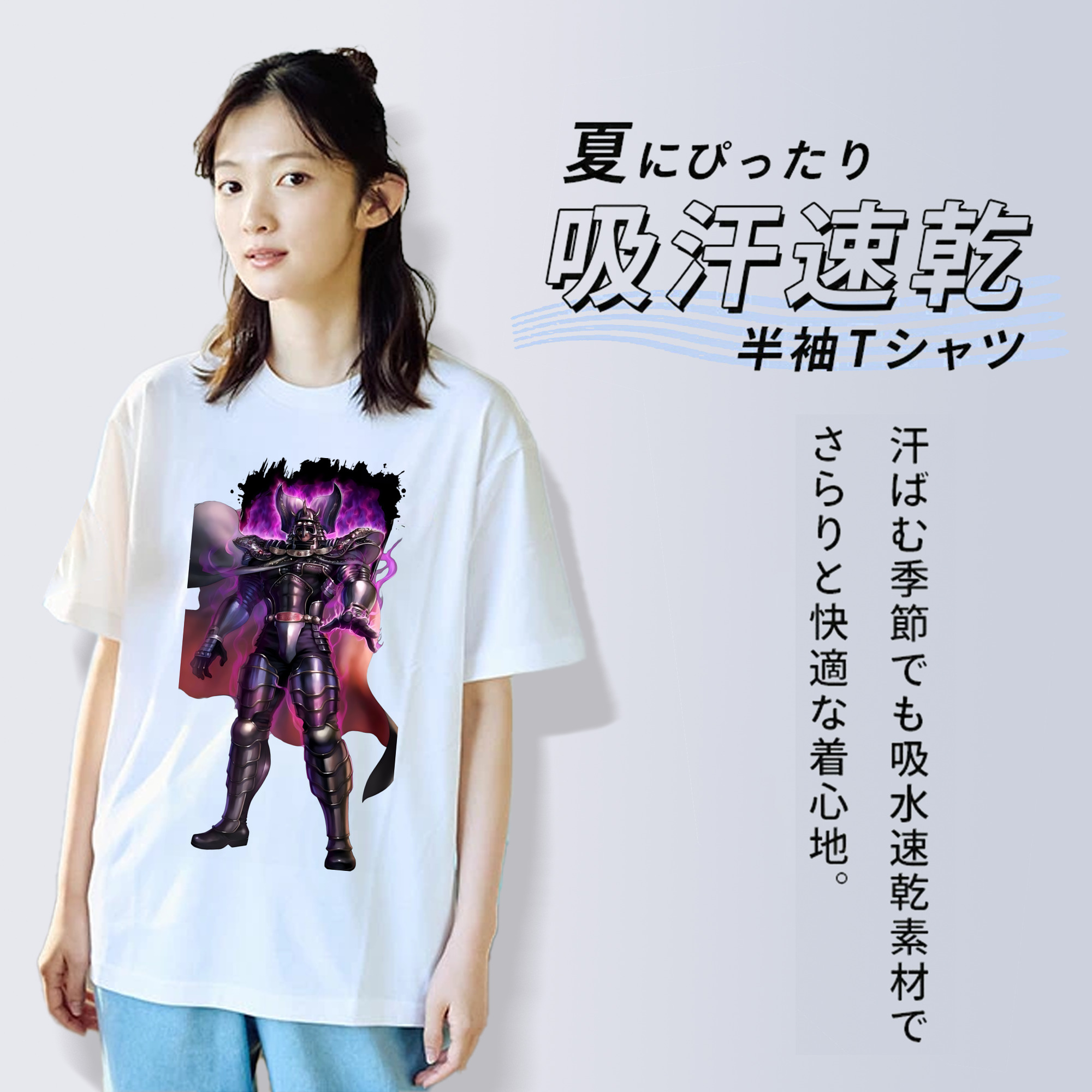 北斗の拳 Fist of the North Star レディースカジュアルプリントTシャツ（綿100％）