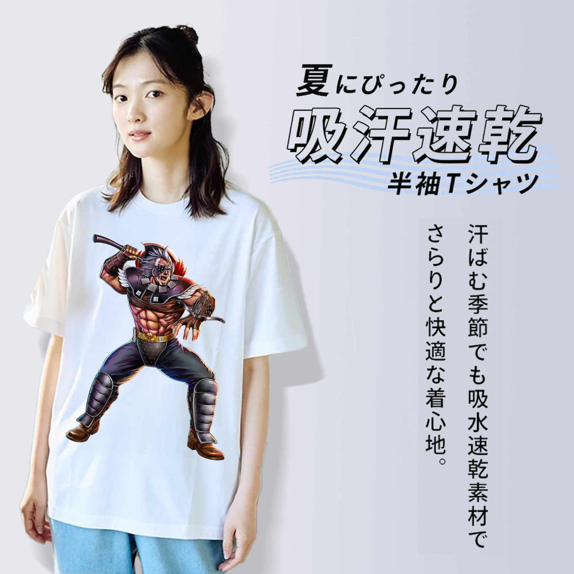 北斗の拳 Fist of the North Star レディースカジュアルプリントTシャツ（綿100％）