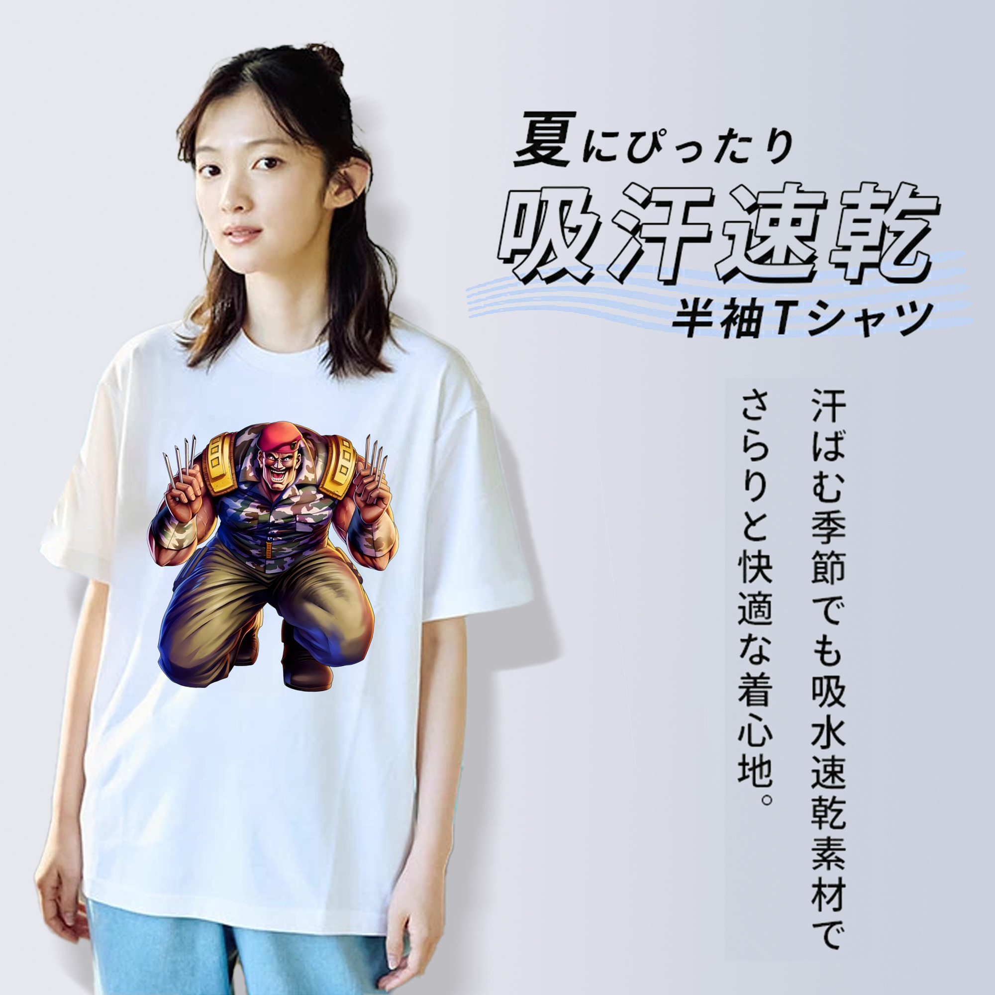 北斗の拳 Fist of the North Star レディースカジュアルプリントTシャツ（綿100％）
