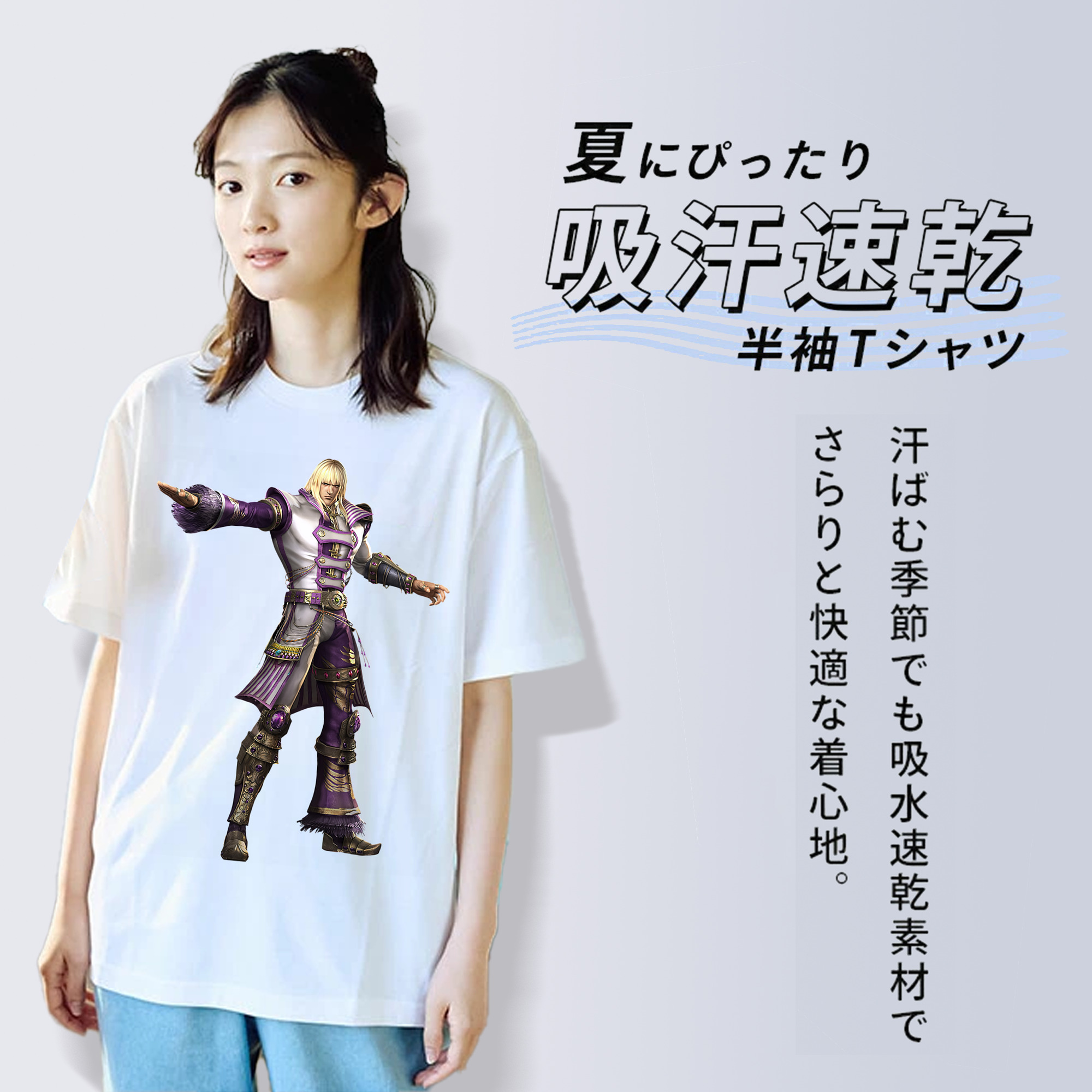 北斗の拳 Fist of the North Star レディースカジュアルプリントTシャツ（綿100％）