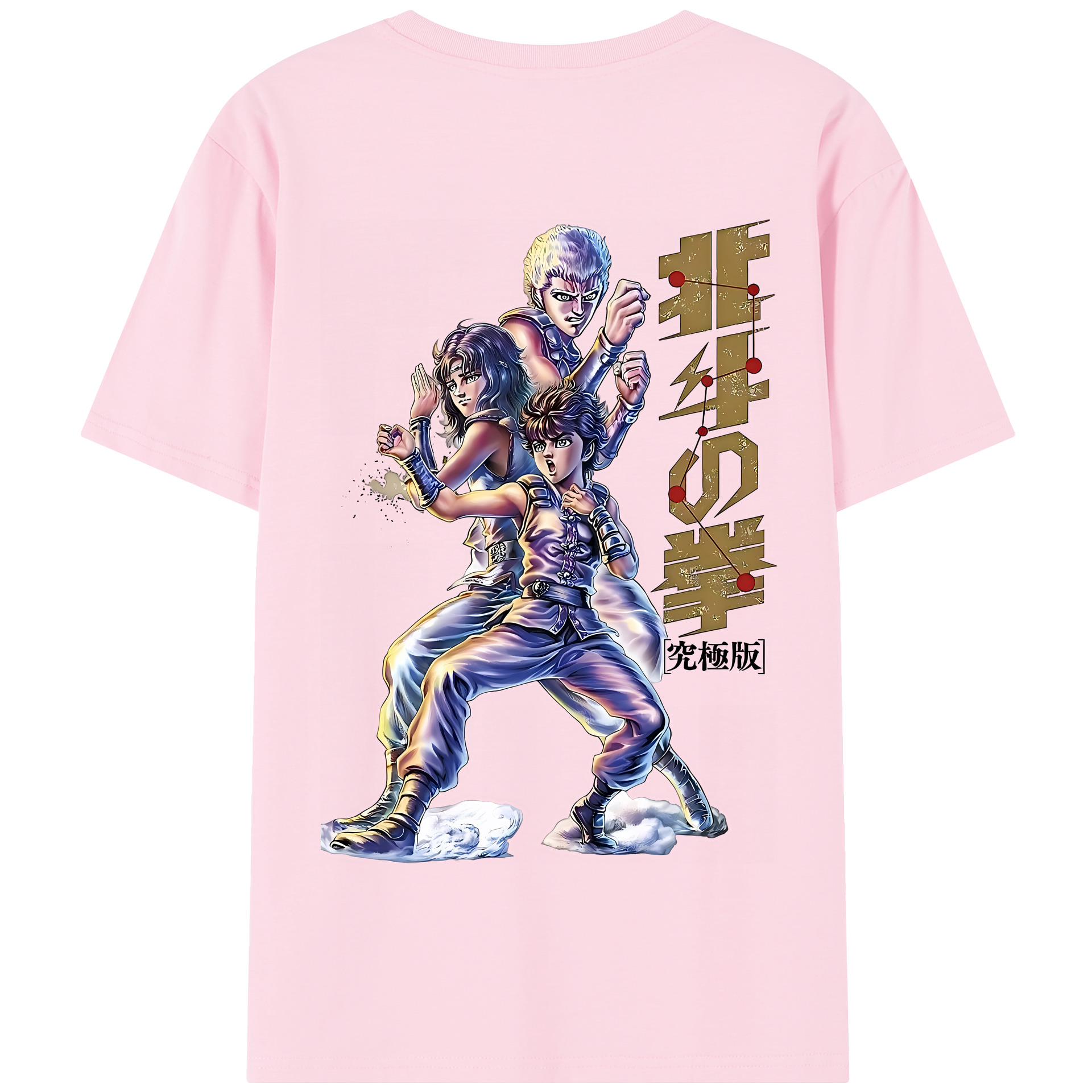 （画像用） 北斗の拳 Fist of the North Star 綿100％半袖Tシャツ（背面プリント）