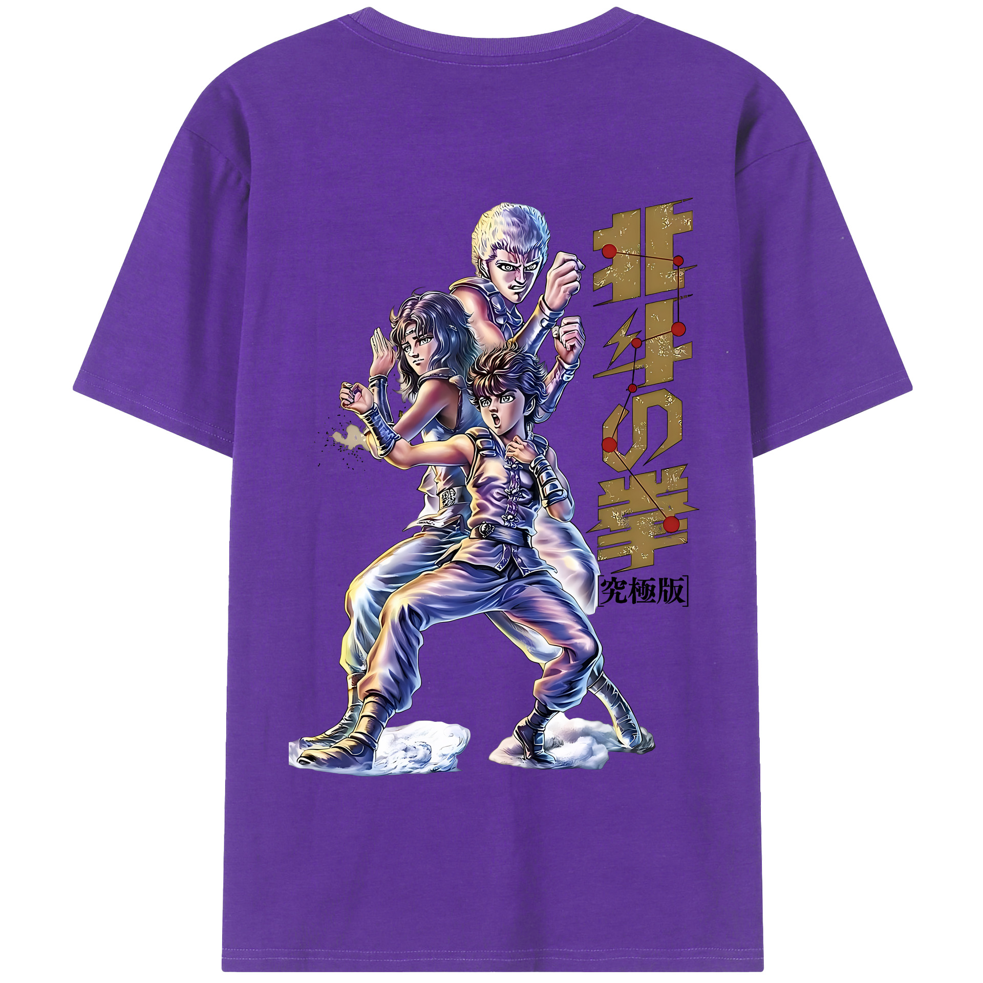 （画像用） 北斗の拳 Fist of the North Star 綿100％半袖Tシャツ（背面プリント）