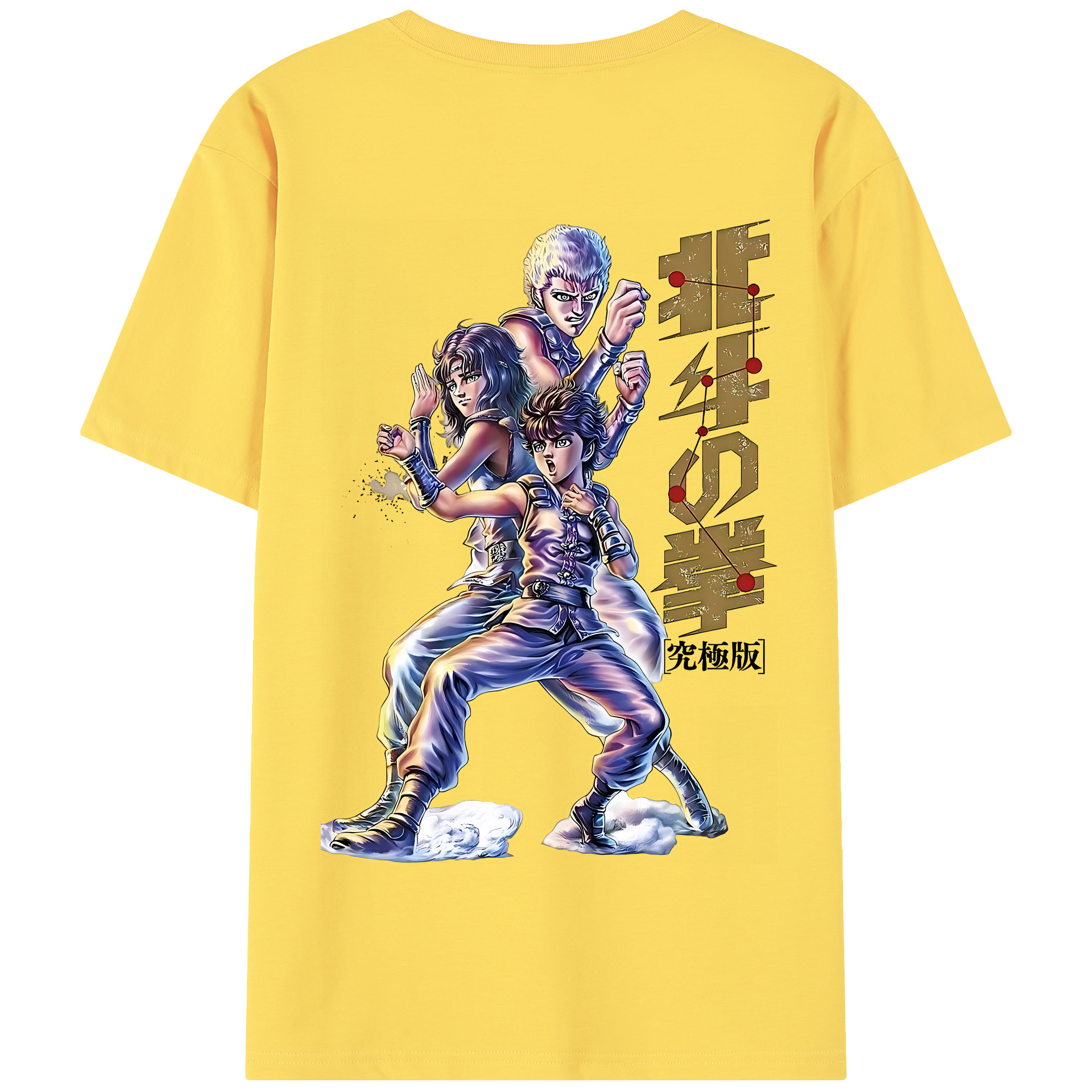 （画像用） 北斗の拳 Fist of the North Star 綿100％半袖Tシャツ（背面プリント）