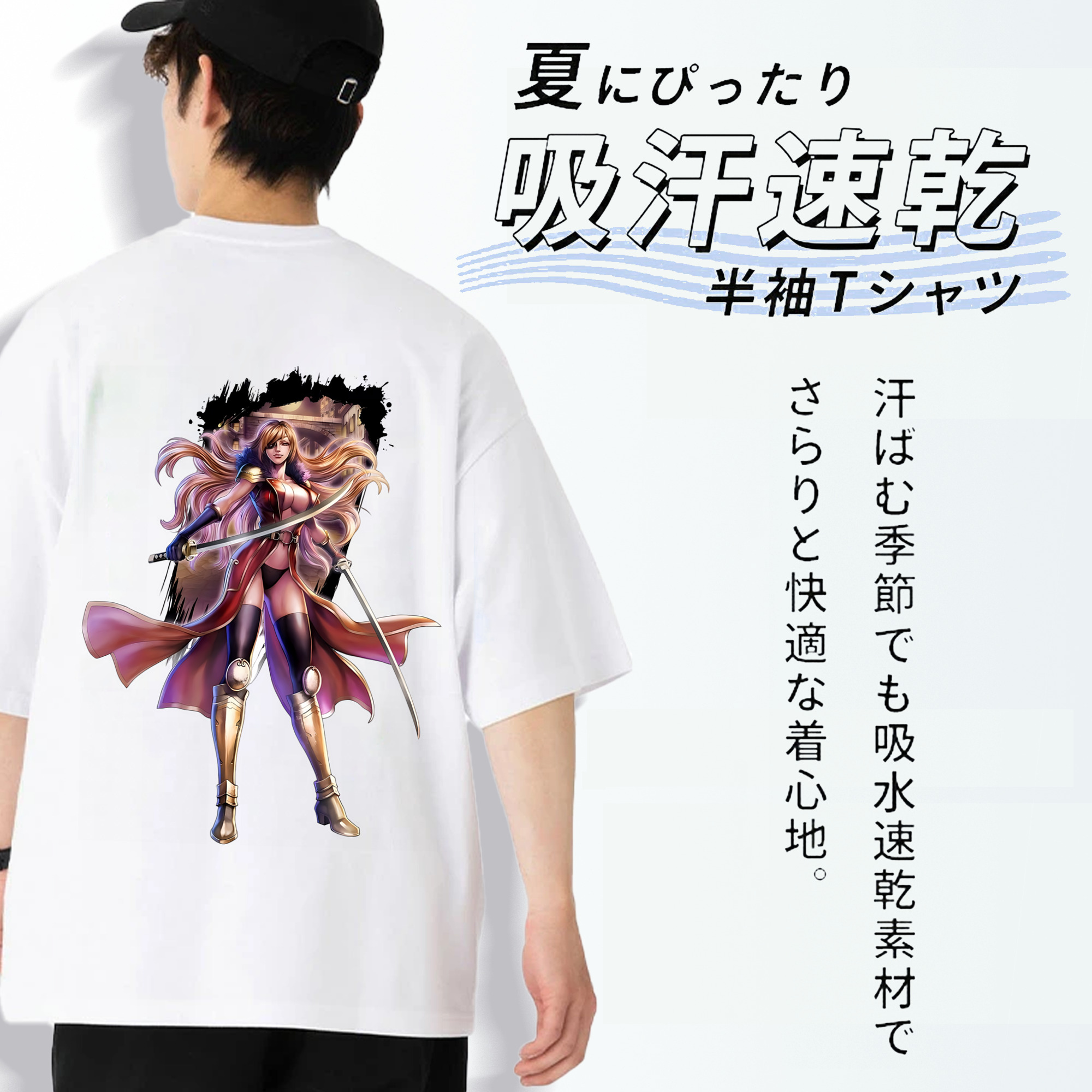 北斗の拳 Fist of the North Star 綿100％半袖Tシャツ（背面プリント）